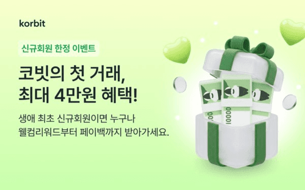 coinkcgchannel/80252/6015793304206773364