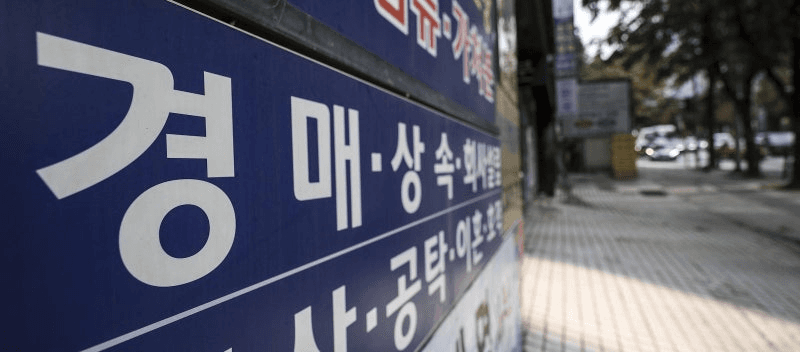 coinkcgchannel/80269/6015719387819609208