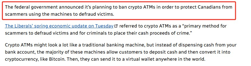 coinkcgchannel/80424/6020356127138188586