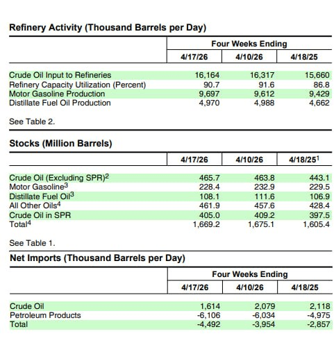 coinkcgchannel/80452/6022723165219392721