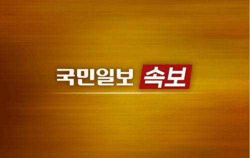 coinkcgchannel/80664/6034167178594028899