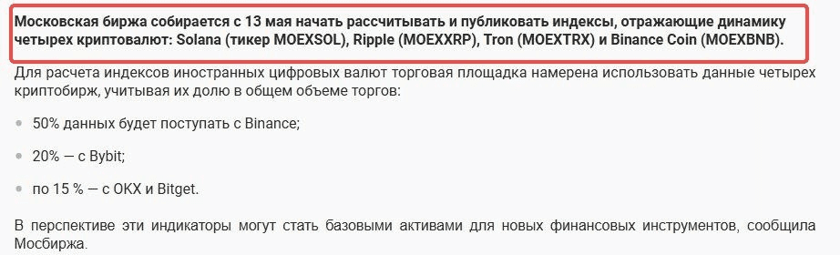 coinkcgchannel/80757/6325463242272083979
