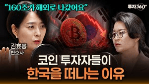 coinkcgchannel/83176/5914704265278590271