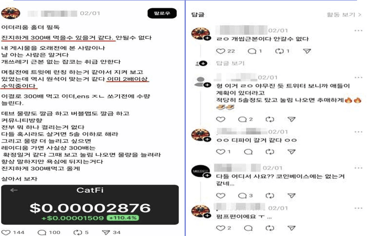 coinkcgchannel/83231/5919048482964573469