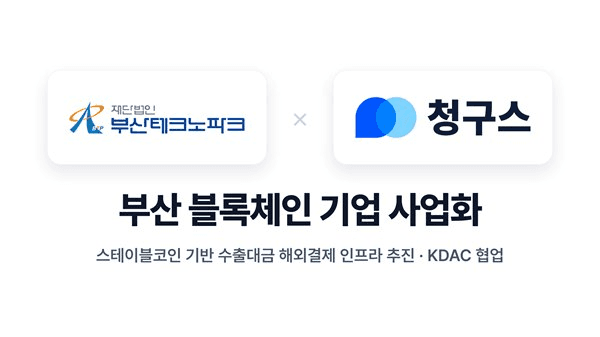 coinkcgchannel/84024/5977952396061118127