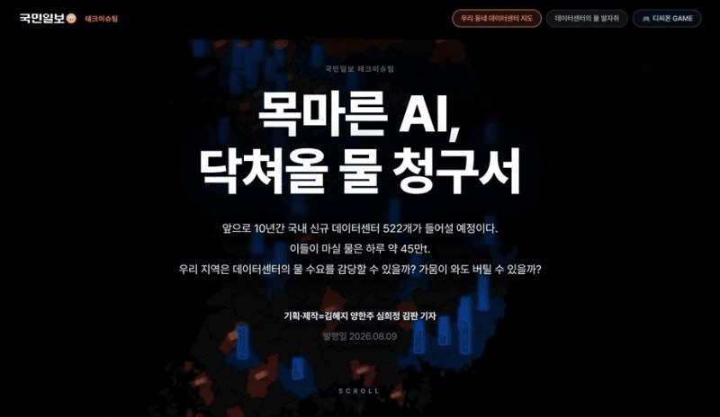 coinkcgchannel/84749/6036087428407299963