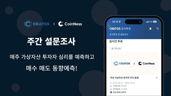 coinkcgchannel/85041/5772657159790334186