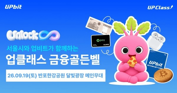 coinkcgchannel/86291/5858157881205657497