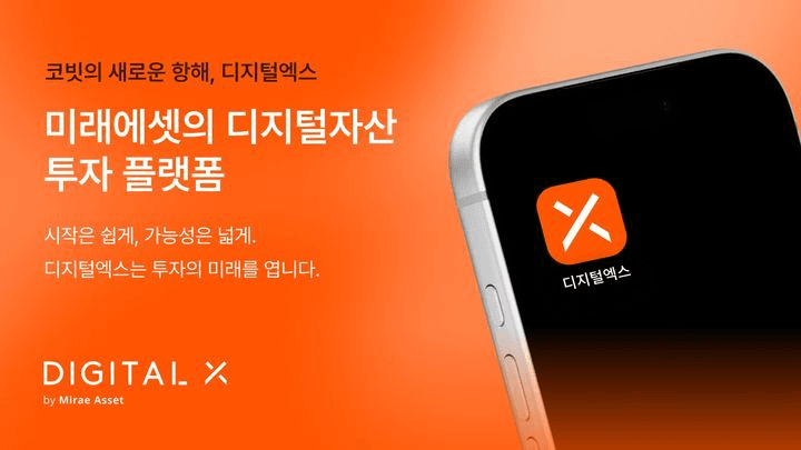 coinkcgchannel/86332/5860828715208609698