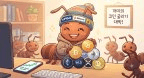 coinkcgchannel/87301/5921425781722648133