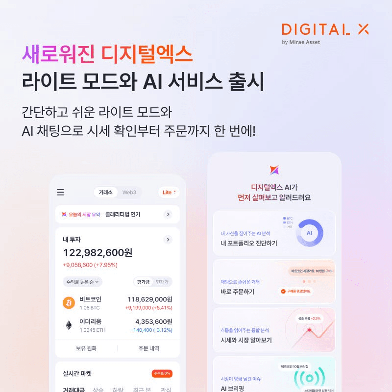 coinkcgchannel/87305/5921143529356857026