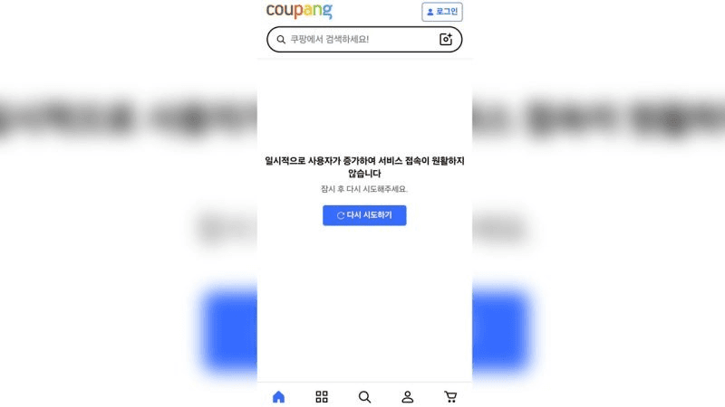 coinkcgchannel/87509/5927964607437803187
