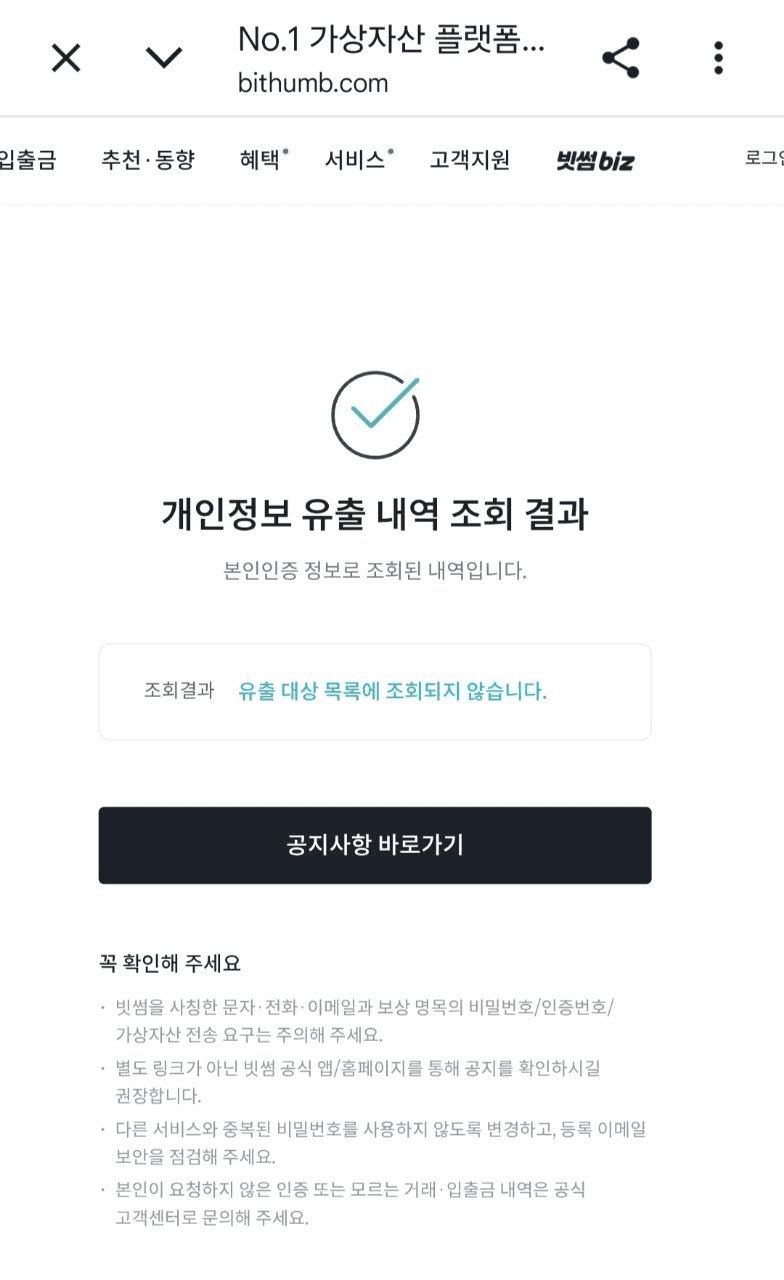 coinkcgchannel/88993/6276090325461832431