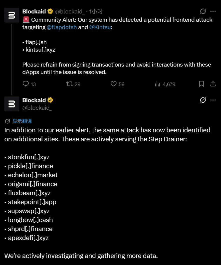 coinkcgchannel/89137/5993223783642238720