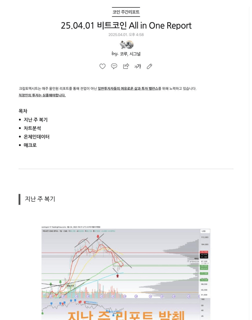 colufarmers/19208/5143381216119074357