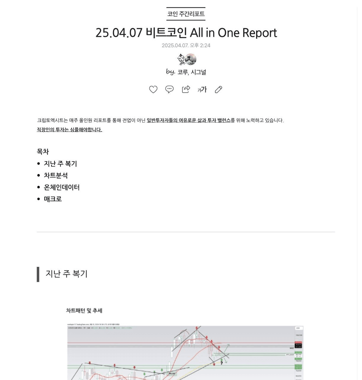 colufarmers/19216/5159286871585566592