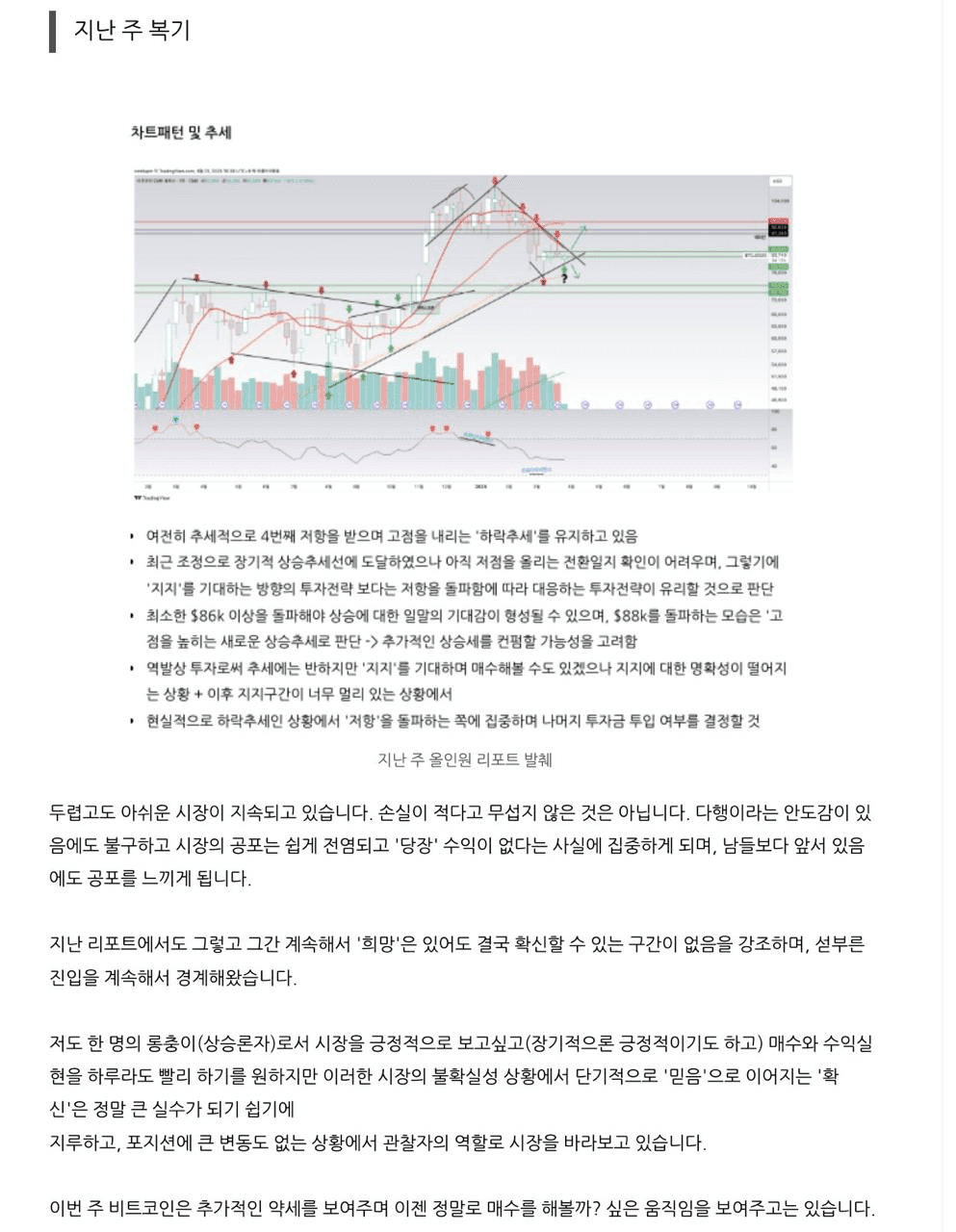 colufarmers/19217/5159286871585566593