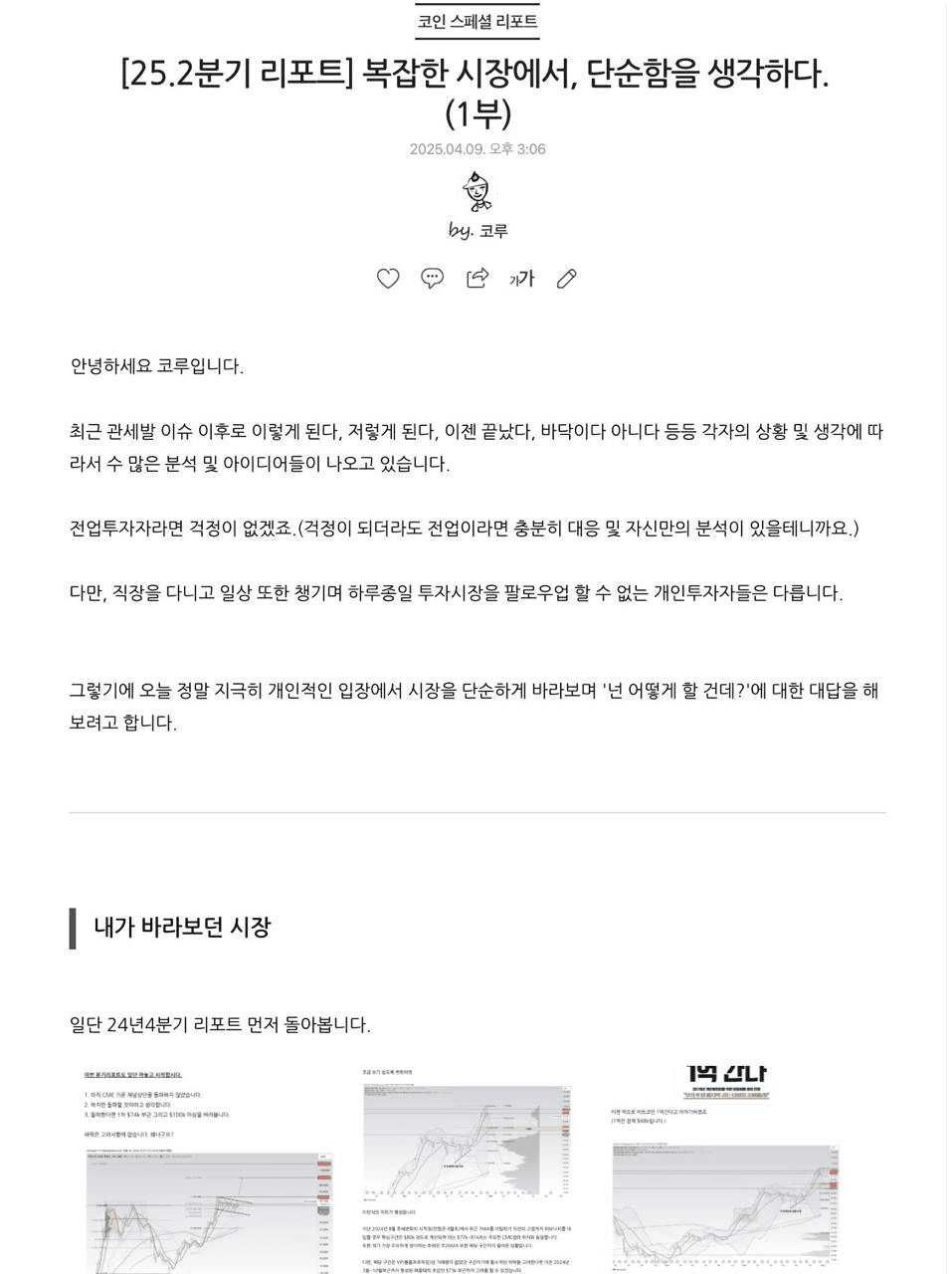 colufarmers/19218/5165948086688788173