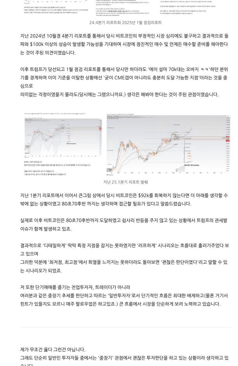 colufarmers/19219/5165948086688788174