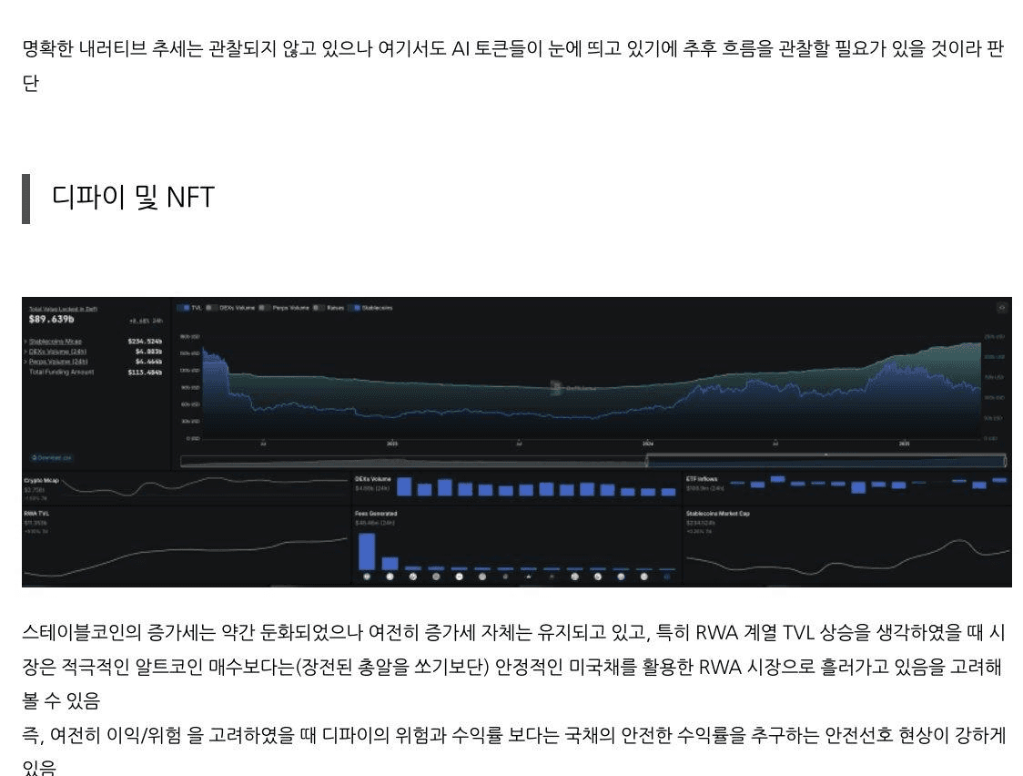 colufarmers/19244/4909191741983272397