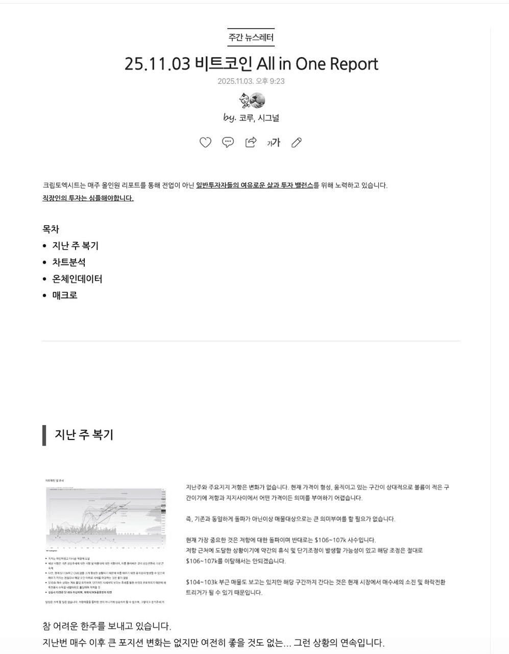 colufarmers/19525/4920191380865354503