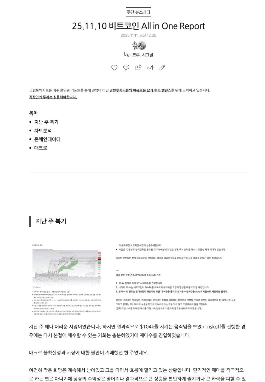 colufarmers/19529/4940549710531988288