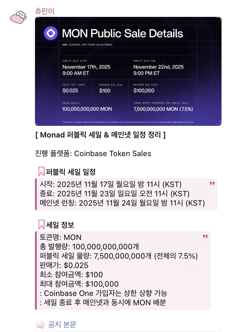 colufarmers/19531/5806815494256921516