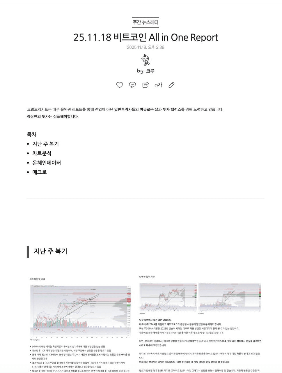 colufarmers/19539/4963193903397931865