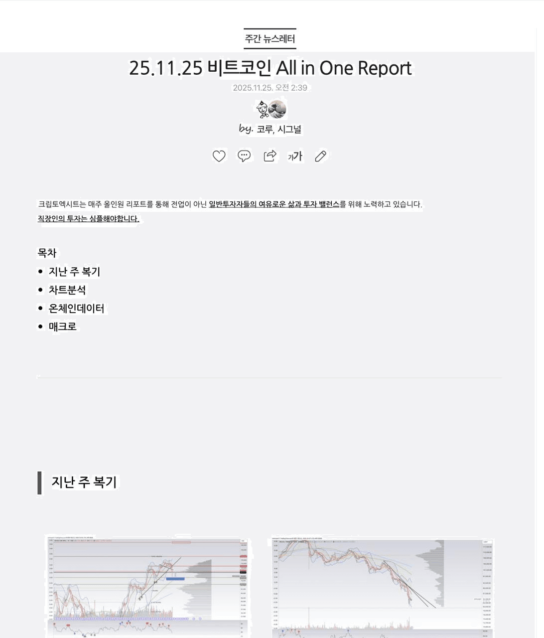 colufarmers/19545/4981233405991258958