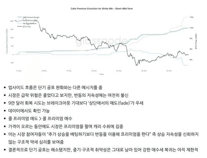 colufarmers/19547/4992333710313065239