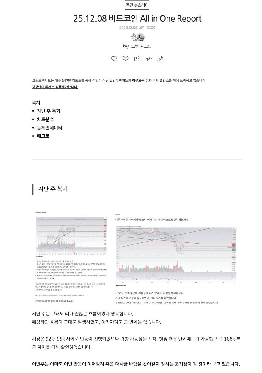 colufarmers/19555/5024235348703251207