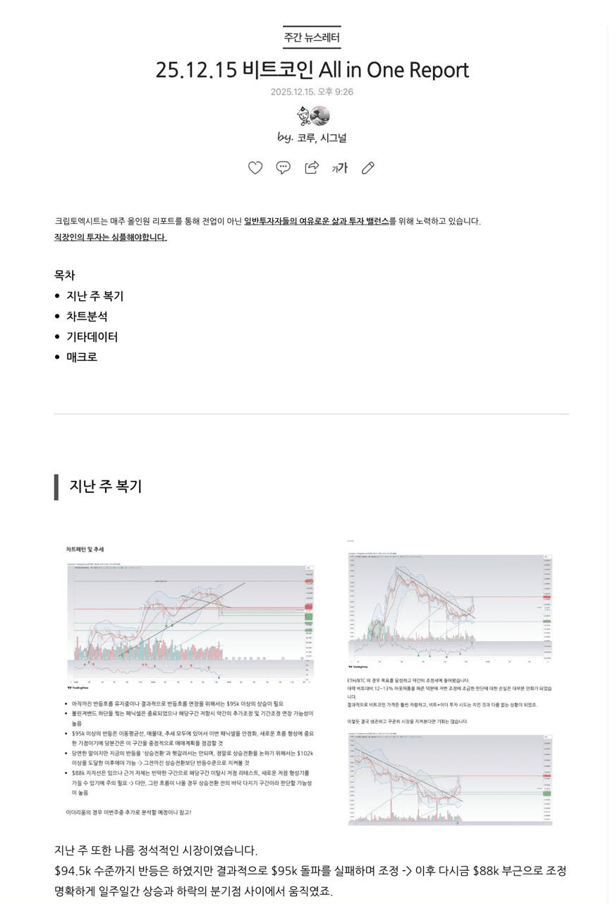 colufarmers/19564/5044392304533244904