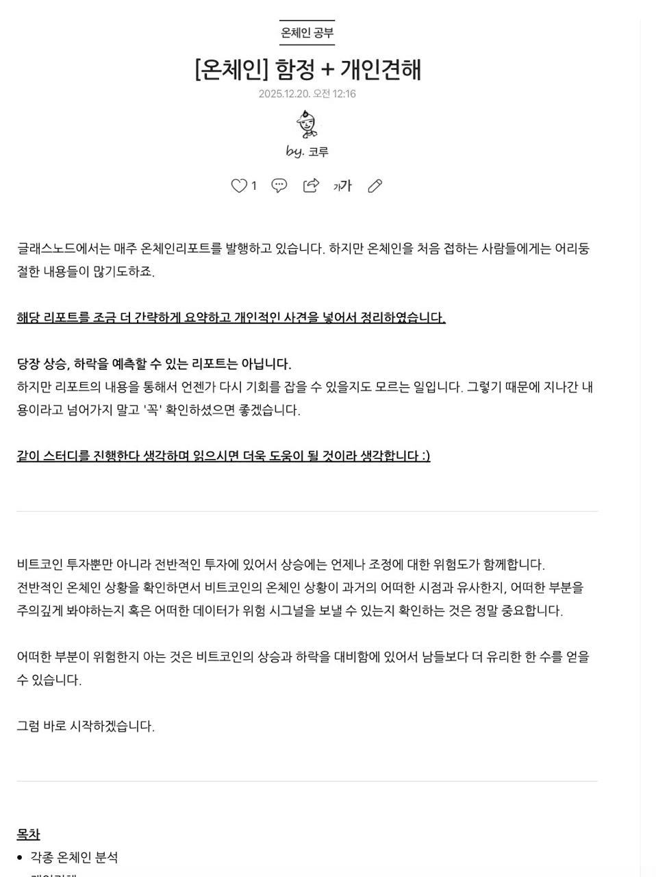 colufarmers/19566/5055317898175384349