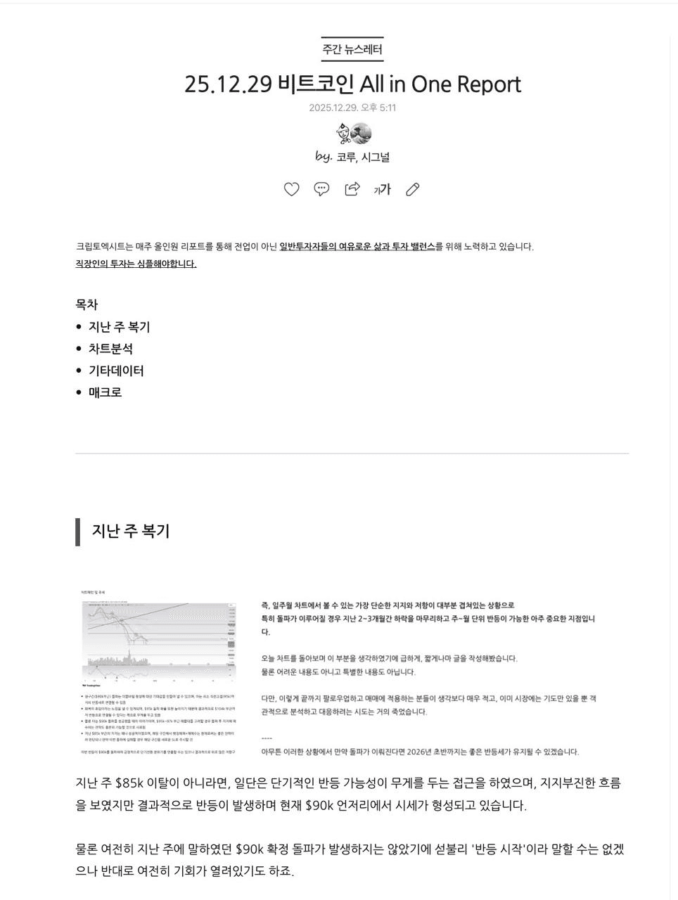 colufarmers/19571/5087173125148969959