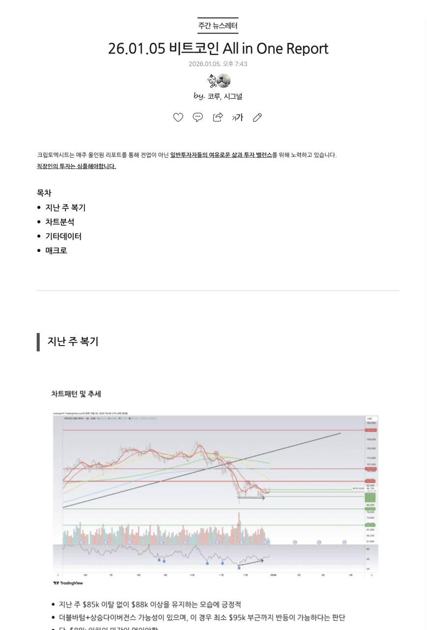 colufarmers/19576/5107357865122401149