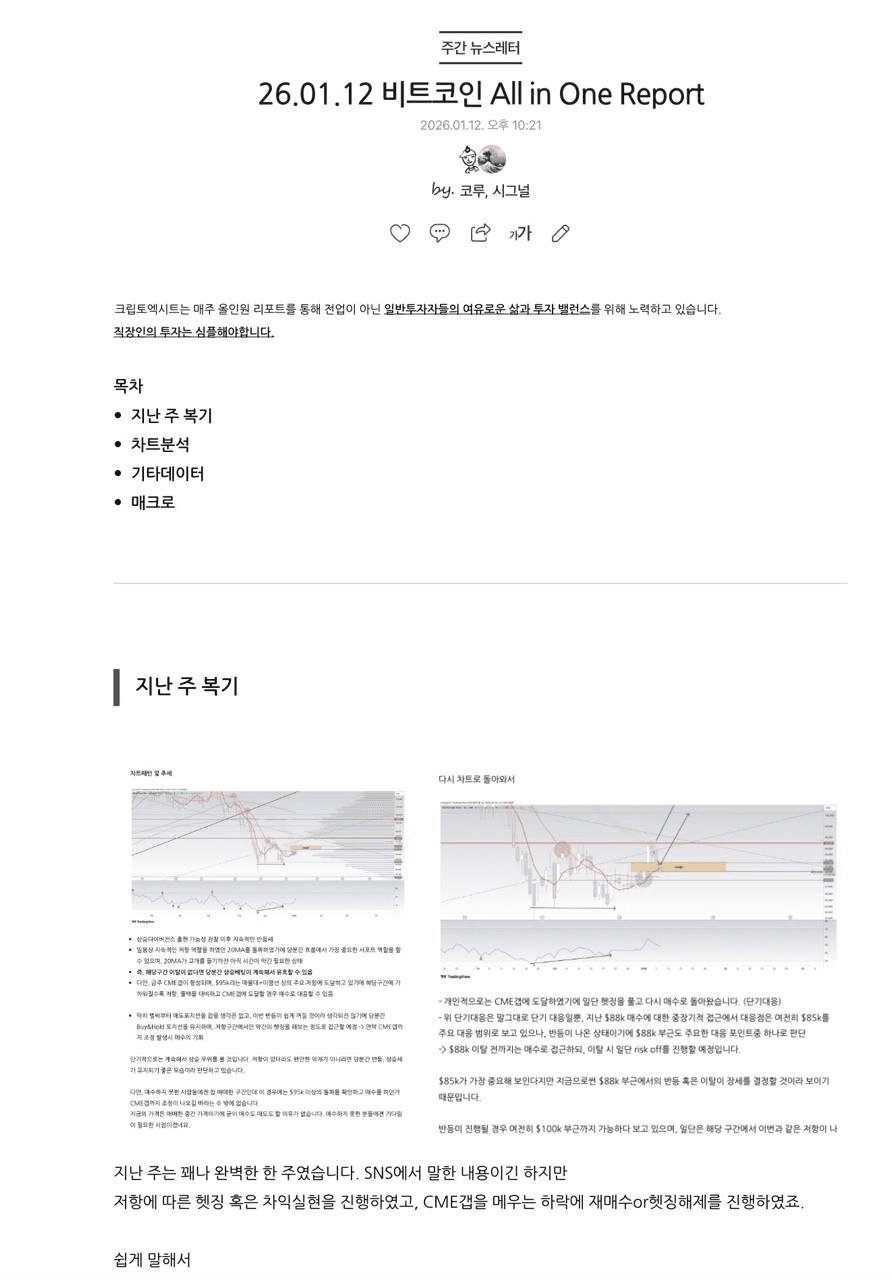 colufarmers/19582/5127885828817357714