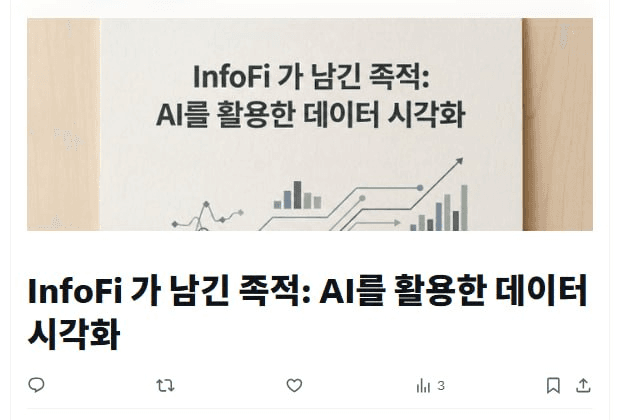 colufarmers/19594/6291813805595496453