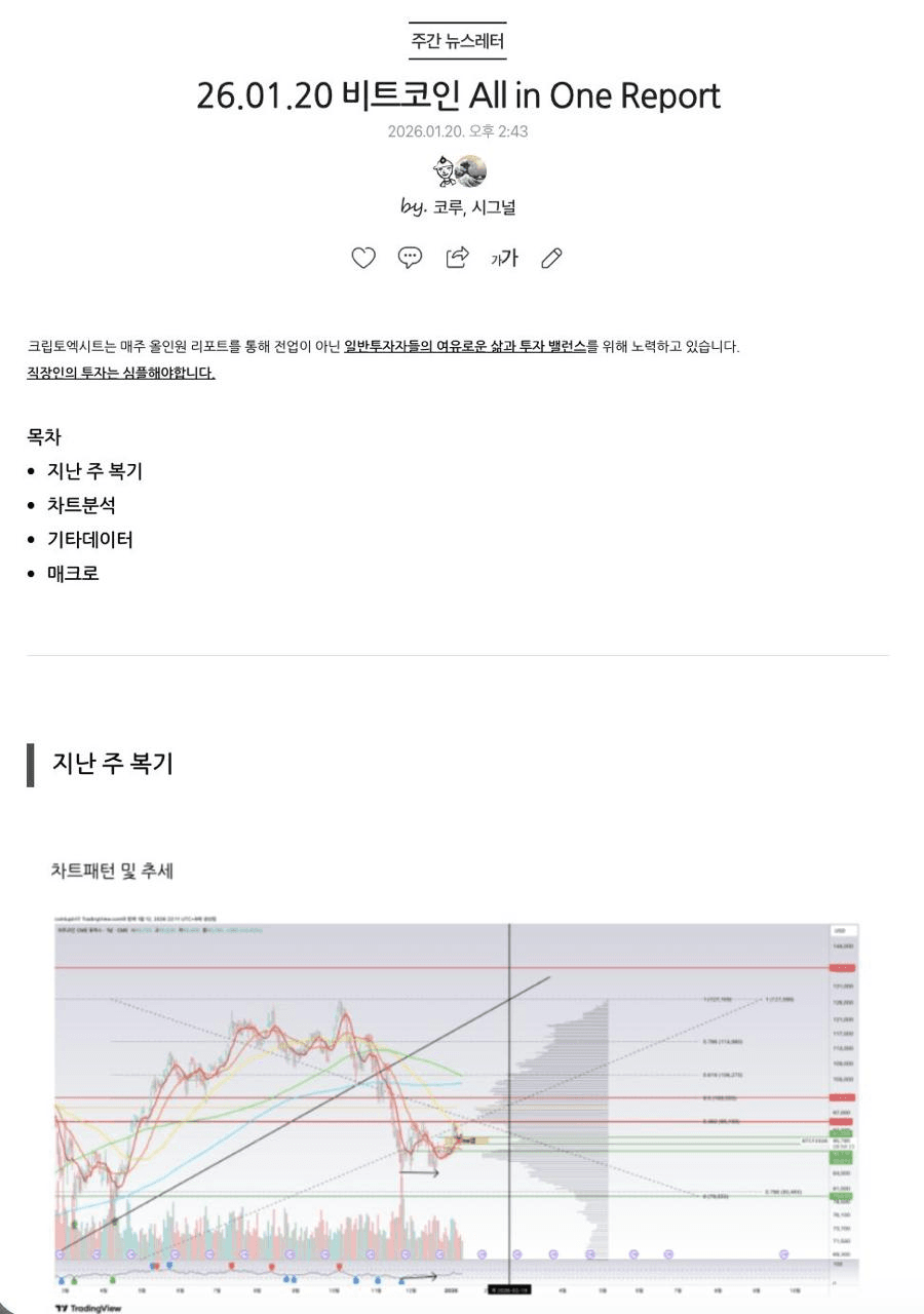 colufarmers/19599/5150133656331422808