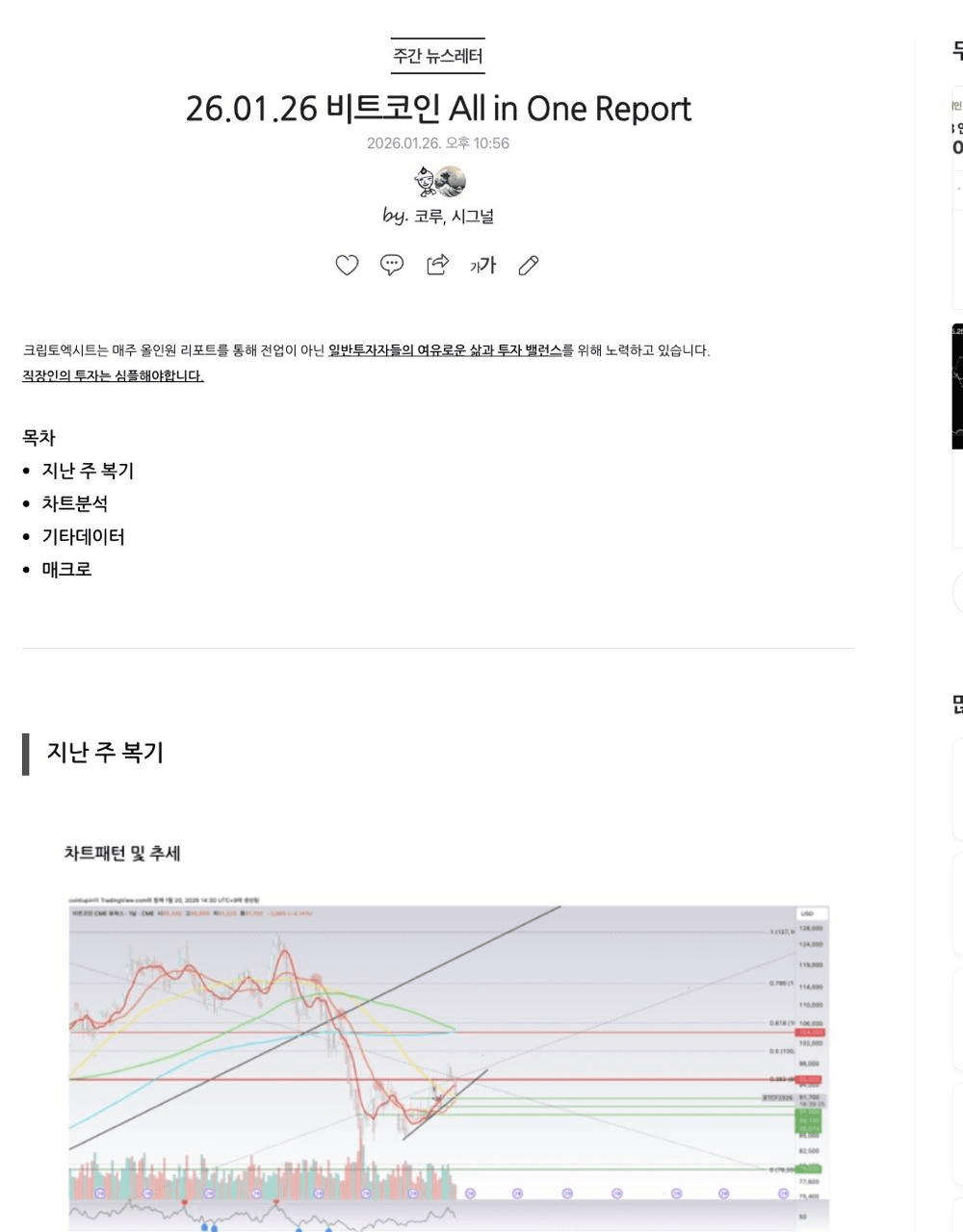 colufarmers/19608/5168163366399315021