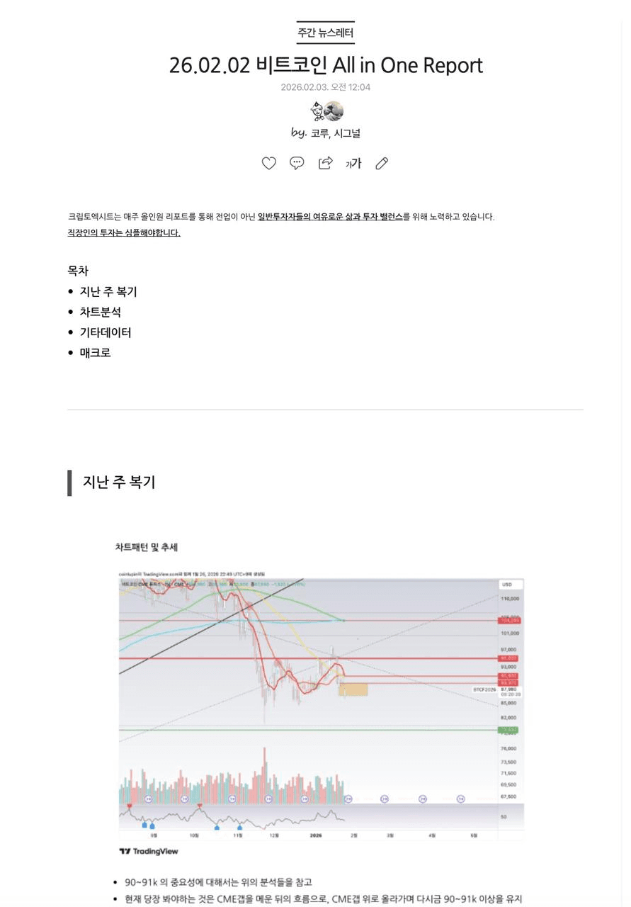 colufarmers/19615/4900403379905956730