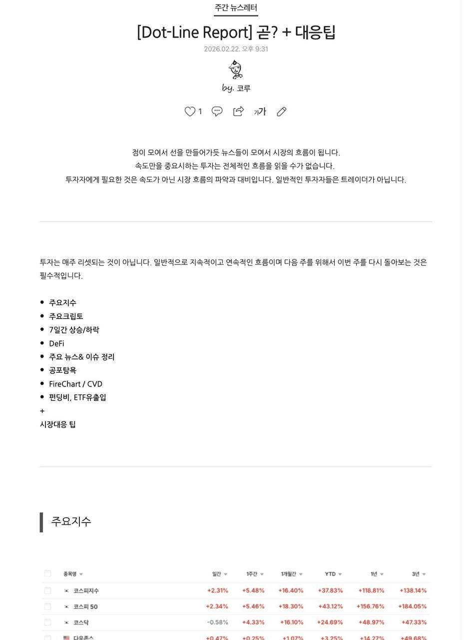 colufarmers/19629/4960773650671930239