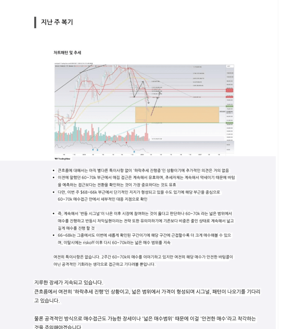 colufarmers/19630/4963450682312690550