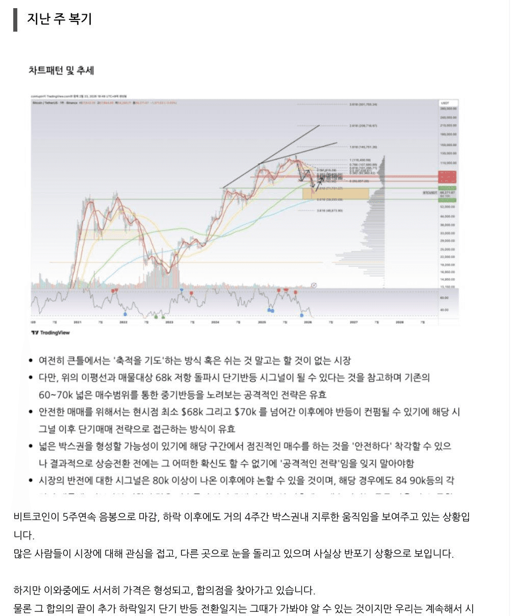 colufarmers/19635/4985772980264700782