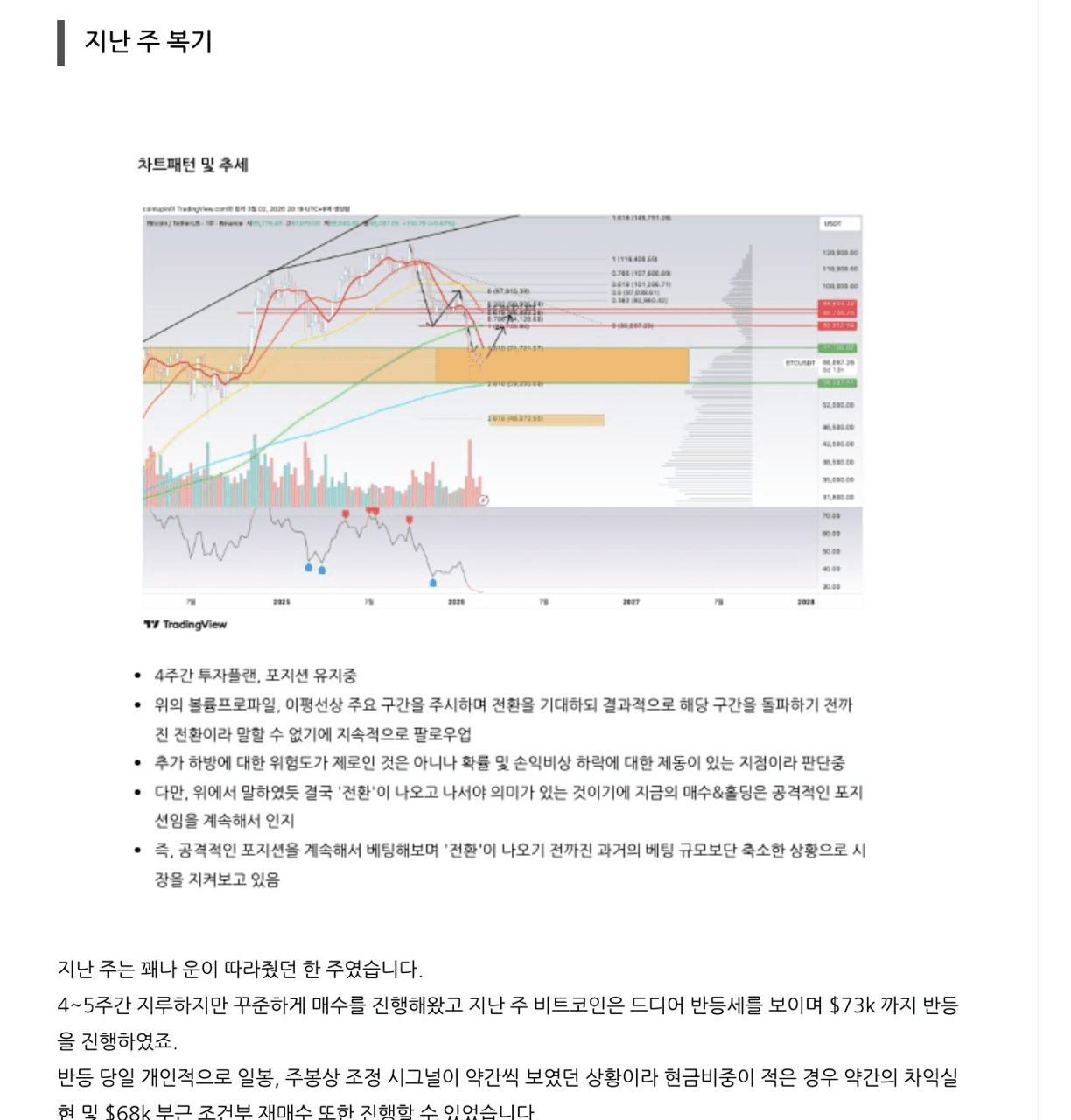 colufarmers/19641/5005771971492514817