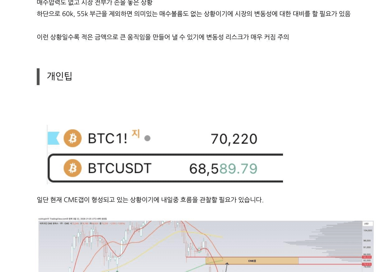 colufarmers/19650/5042039083361831854