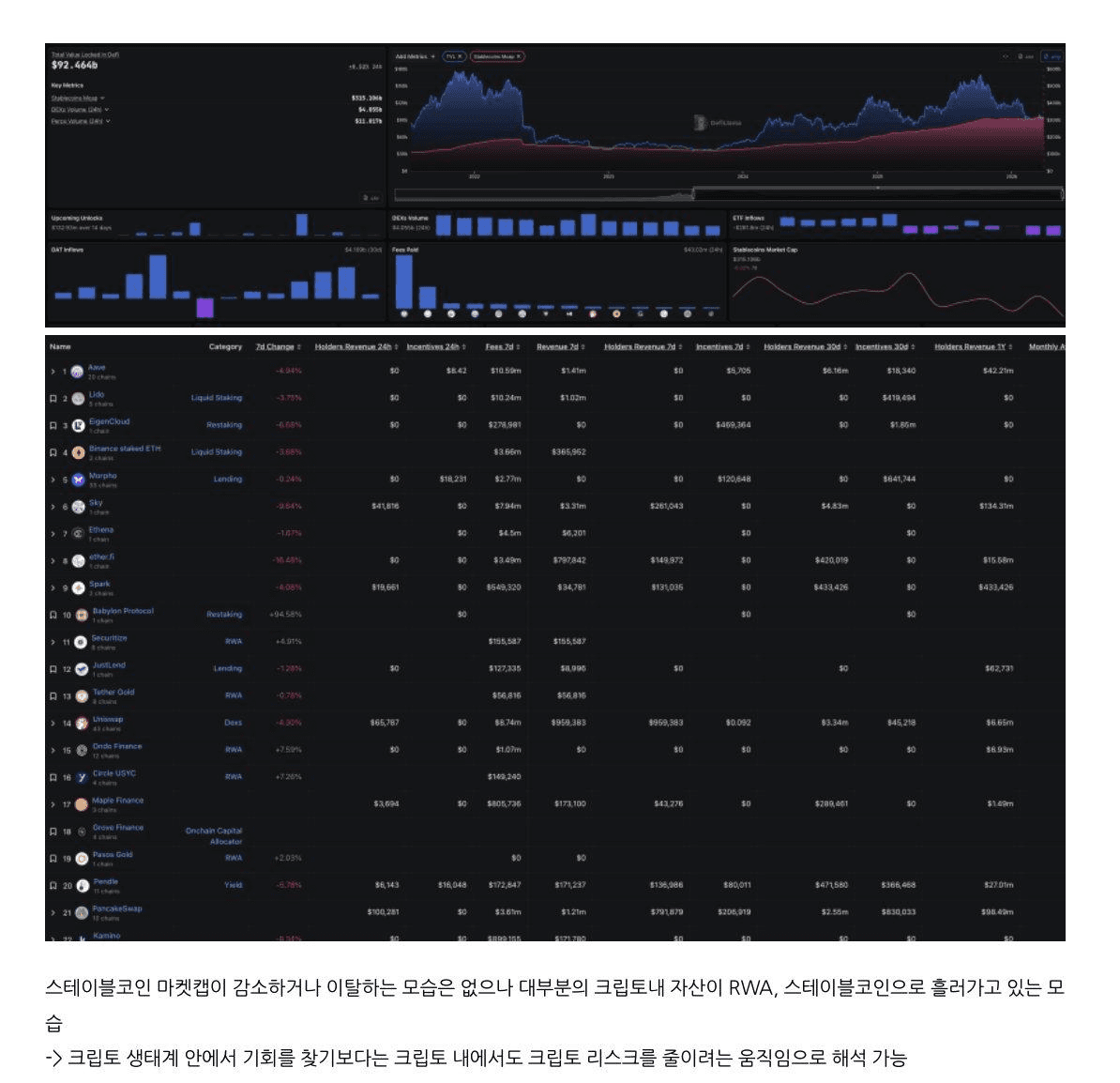 colufarmers/19654/5064541056975702850
