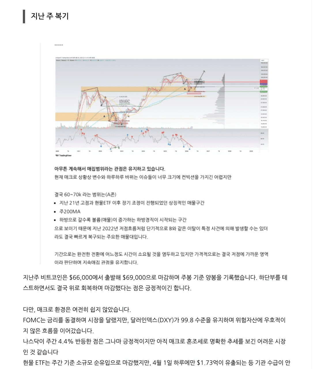 colufarmers/19661/5087031296738921784