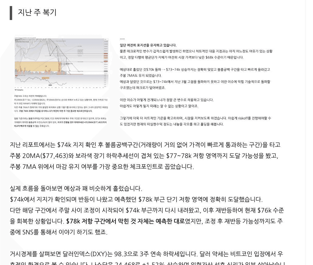 colufarmers/19676/5132147183699299336