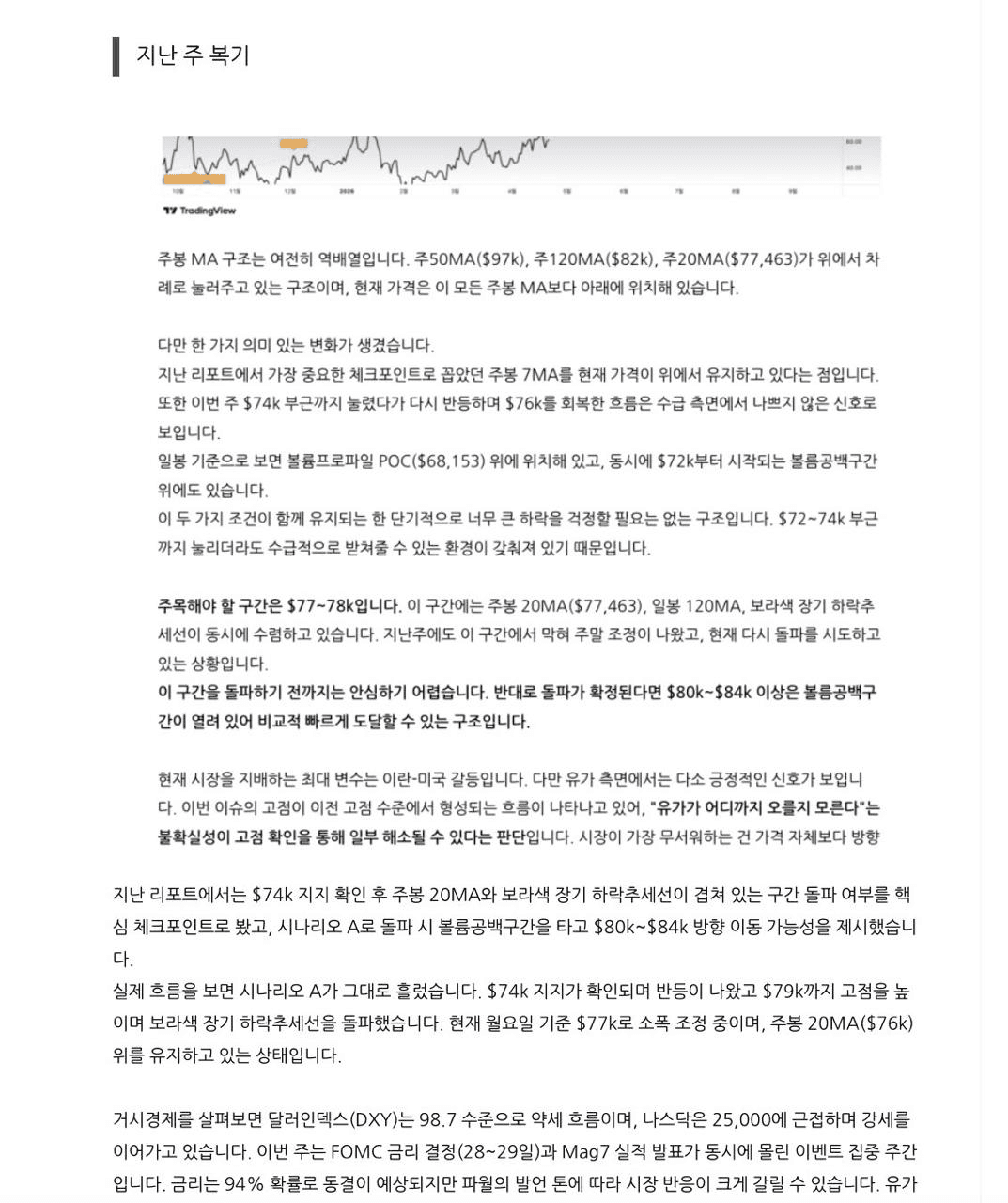 colufarmers/19681/5150225010285809039