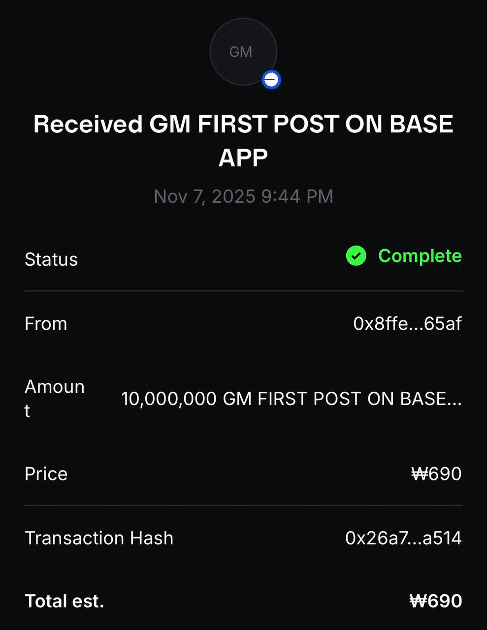 davidanecdotekr/4093/6084866029117967595